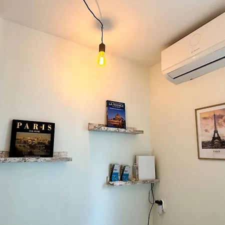 75014, France 아파트 *